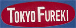 Non Profit Agency